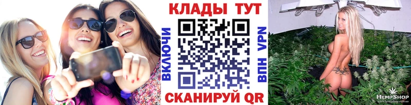 Купить наркоту Бугульма Alpha PVP ГЕРОИН МЕФ KRAKEN как войти АМФЕТАМИН Гашиш Кокаин Бошки Шишки