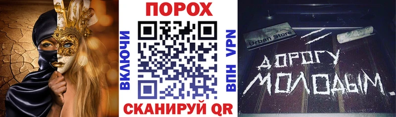 АМФЕТАМИН VHQ Бугульма