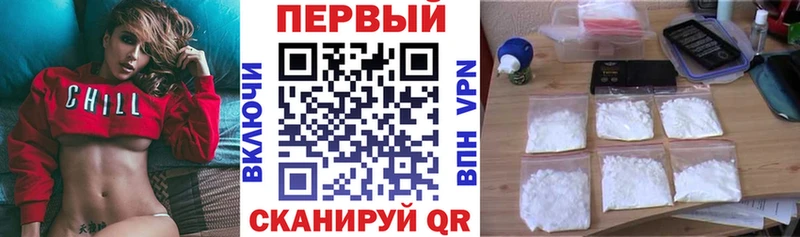 сайты даркнета наркотические препараты  даркнет сайт  Бугульма  Амфетамин Розовый 