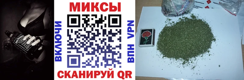 купить   Бугульма  Бутират 1.4BDO 