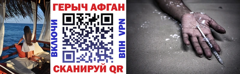 мега ссылки  Бугульма  ГЕРОИН гречка 