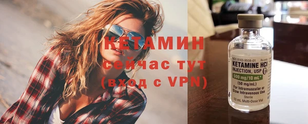 mdpv Богородск