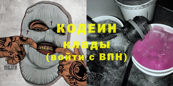 бошки Богородицк