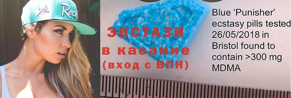бошки Богородицк