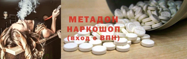 соль курить ск Богданович