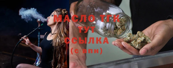 крисы Пролетарск