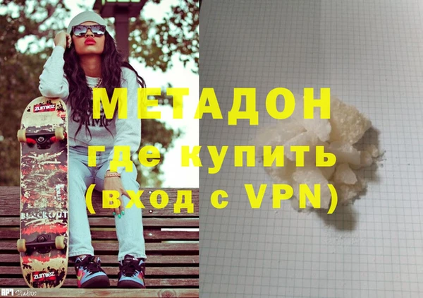 mdpv Богородск