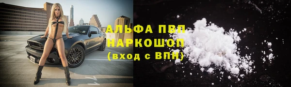 бошки Богородицк