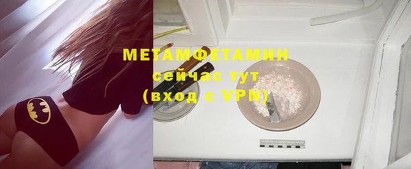 а пвп мука Покачи
