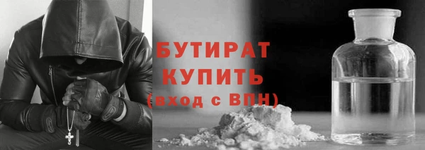 mdpv Богородск