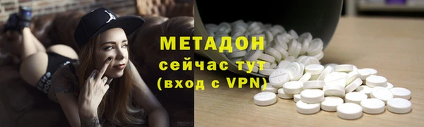бошки Богородицк