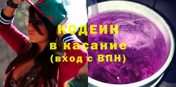 дистиллят марихуана Покров