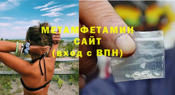 бошки Богородицк