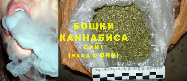 дистиллят марихуана Покров