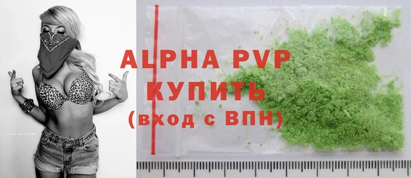 mdpv Богородск