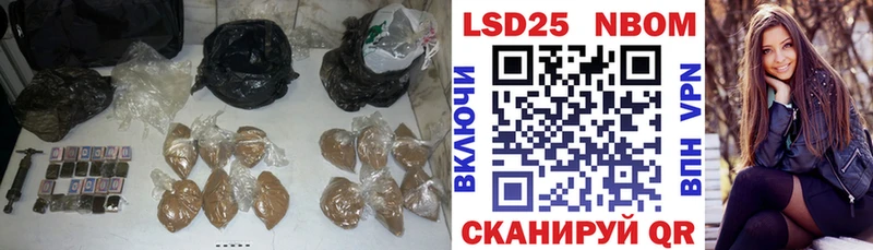 LSD-25 экстази кислота  Бугульма 