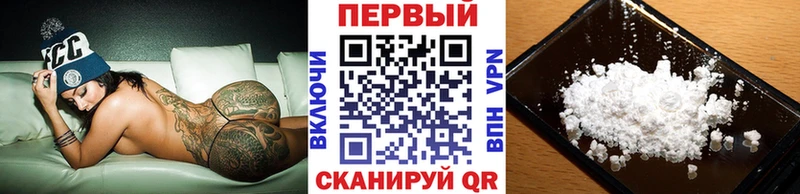 где продают наркотики  гидра ссылка  Первитин витя  Бугульма 