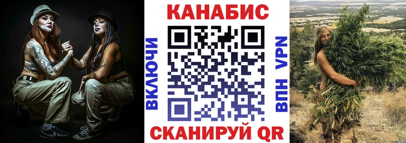 МАРИХУАНА сатива  цены   Бугульма 